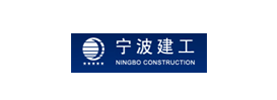 寧波建工營改增操作實務(wù)