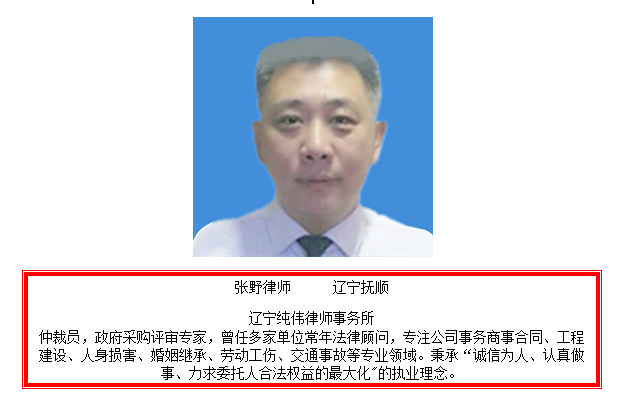上市公司申請增發(fā)新股的條件主要有哪些，是什么？