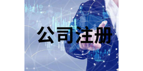 稅務籌劃培訓(稅務培訓)
