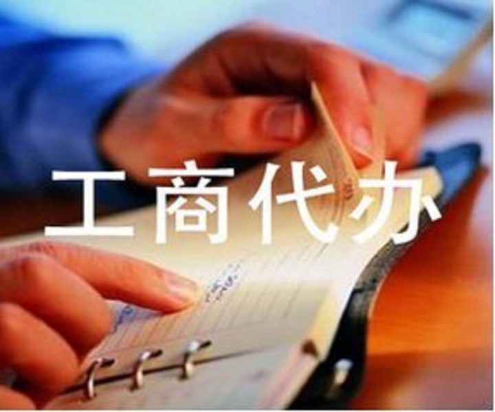 稅務籌劃培訓(稅務培訓)
