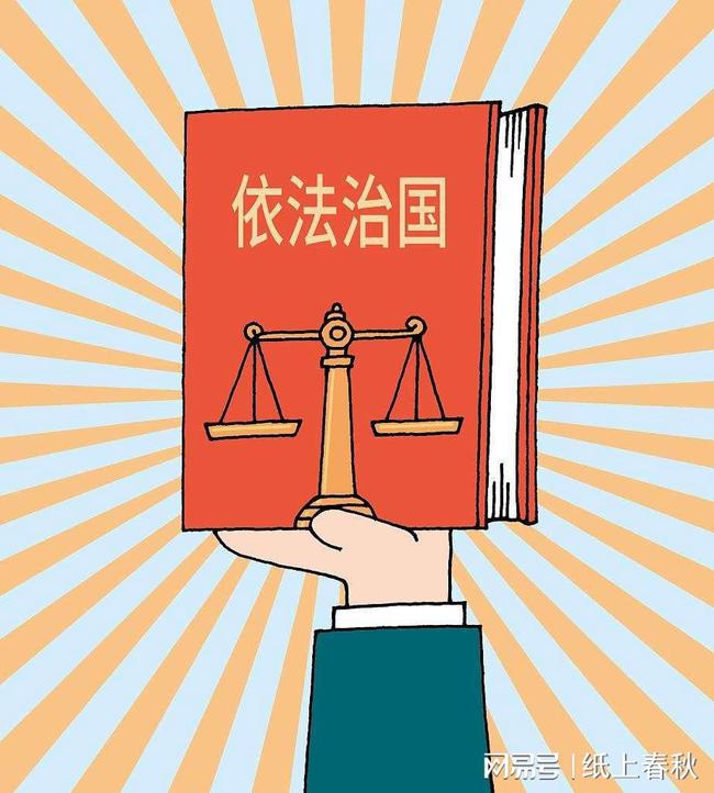 納稅服務(wù)(一般納稅人的納稅)
