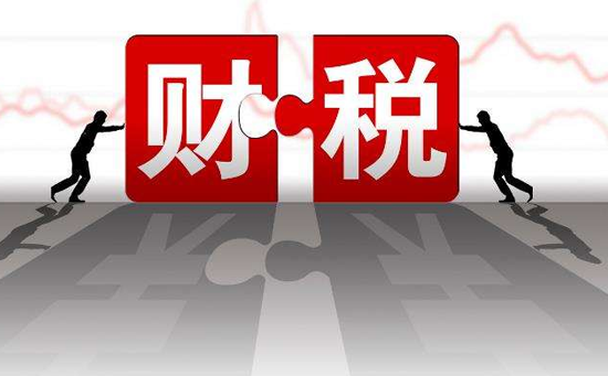 節(jié)稅(個(gè)人所得稅合法節(jié)稅與合理避稅方法)「理臣咨詢(xún)」