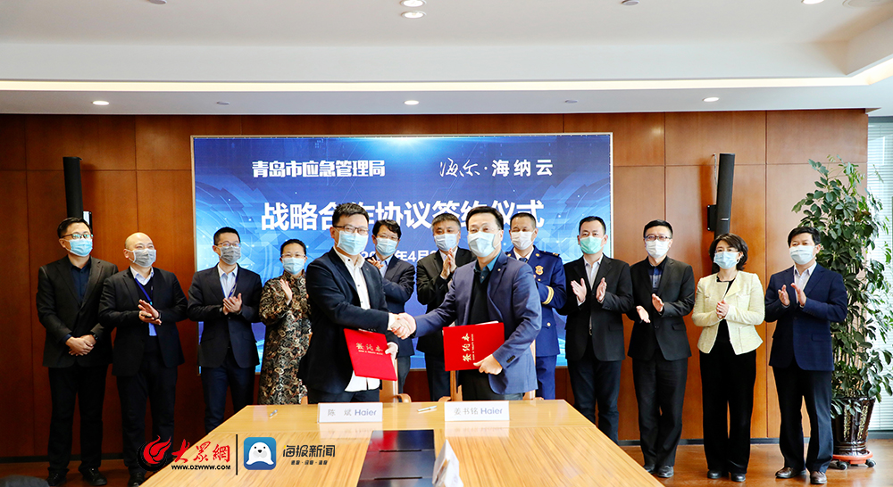 上市輔導(dǎo)企業(yè)(江西飛尚科技輔導(dǎo)上市)
