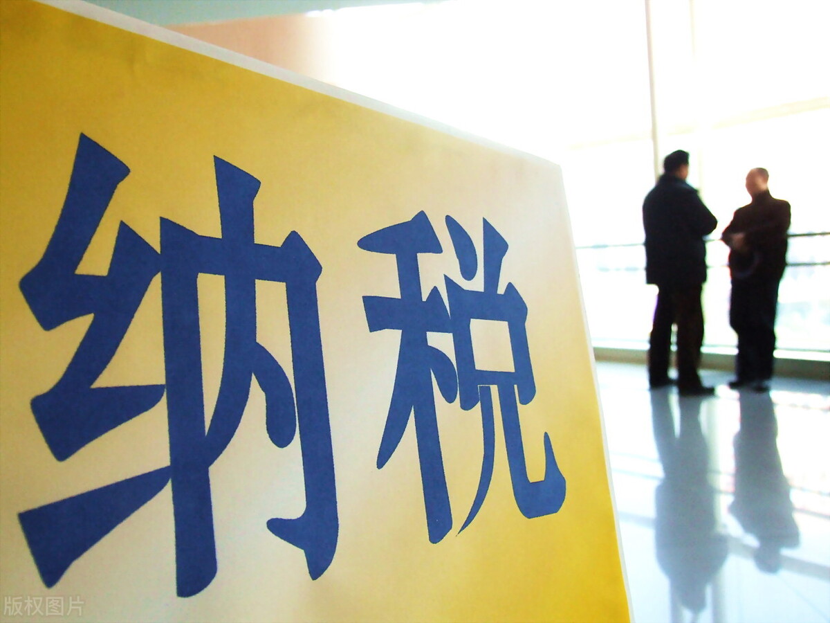 自貿(mào)區(qū)一般納稅人零申報財務(wù)代理記賬費(fèi)用多少錢？