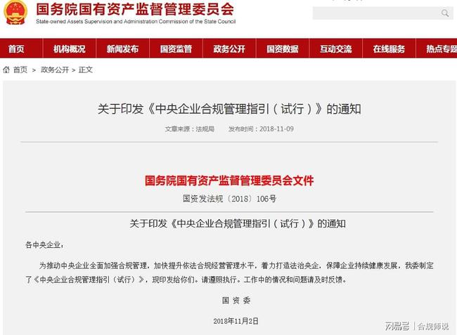 境外上市(上市上市跌破發(fā)行價(jià)的股票)