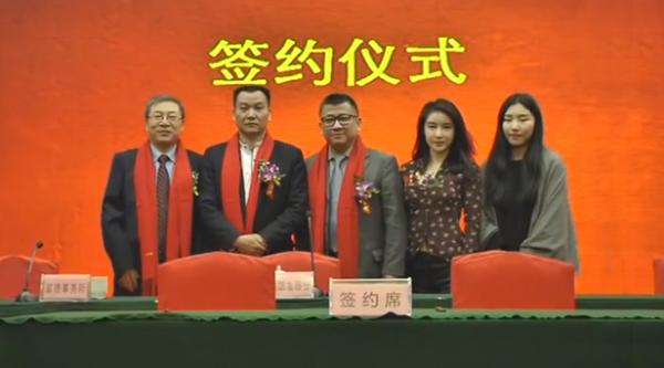 奧凱發(fā)正式啟動(dòng)赴美上市，多維海拓簽約為輔導(dǎo)機(jī)構(gòu)