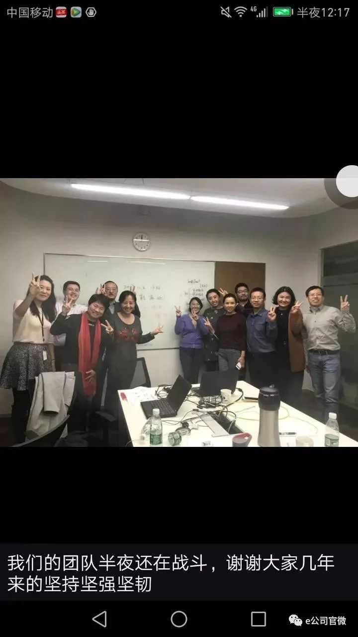 【重磅】360借殼回A！500億資產(chǎn)裝進(jìn)江南嘉捷，股價(jià)翻8倍只是“最低消費(fèi)”？概念股已狂歡