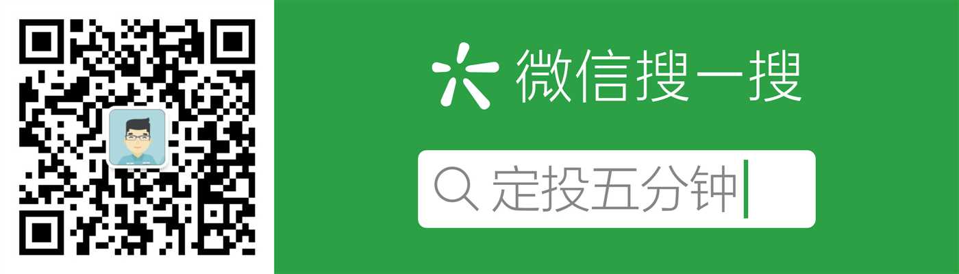 創(chuàng)業(yè)板指數(shù)詳解（放開(kāi)借殼上市意味著什么？）