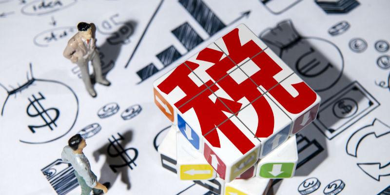 干貨！老賬人總結(jié)好了：2022個(gè)人所得稅合規(guī)避稅的10種方法