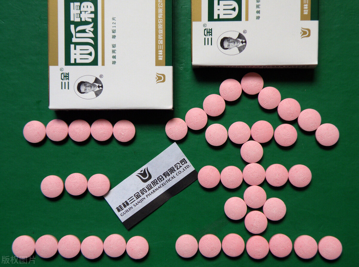 活久見(jiàn)！上市公司三季報(bào)還有分紅