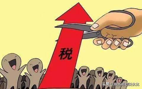 稅收籌劃的基本方法包括_企業(yè)稅收籌劃的方法及原則包括些什么？
