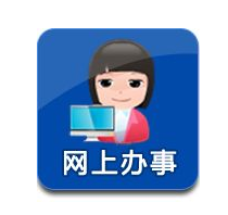 寧陜縣核酸檢測機構地址及預約咨詢電話