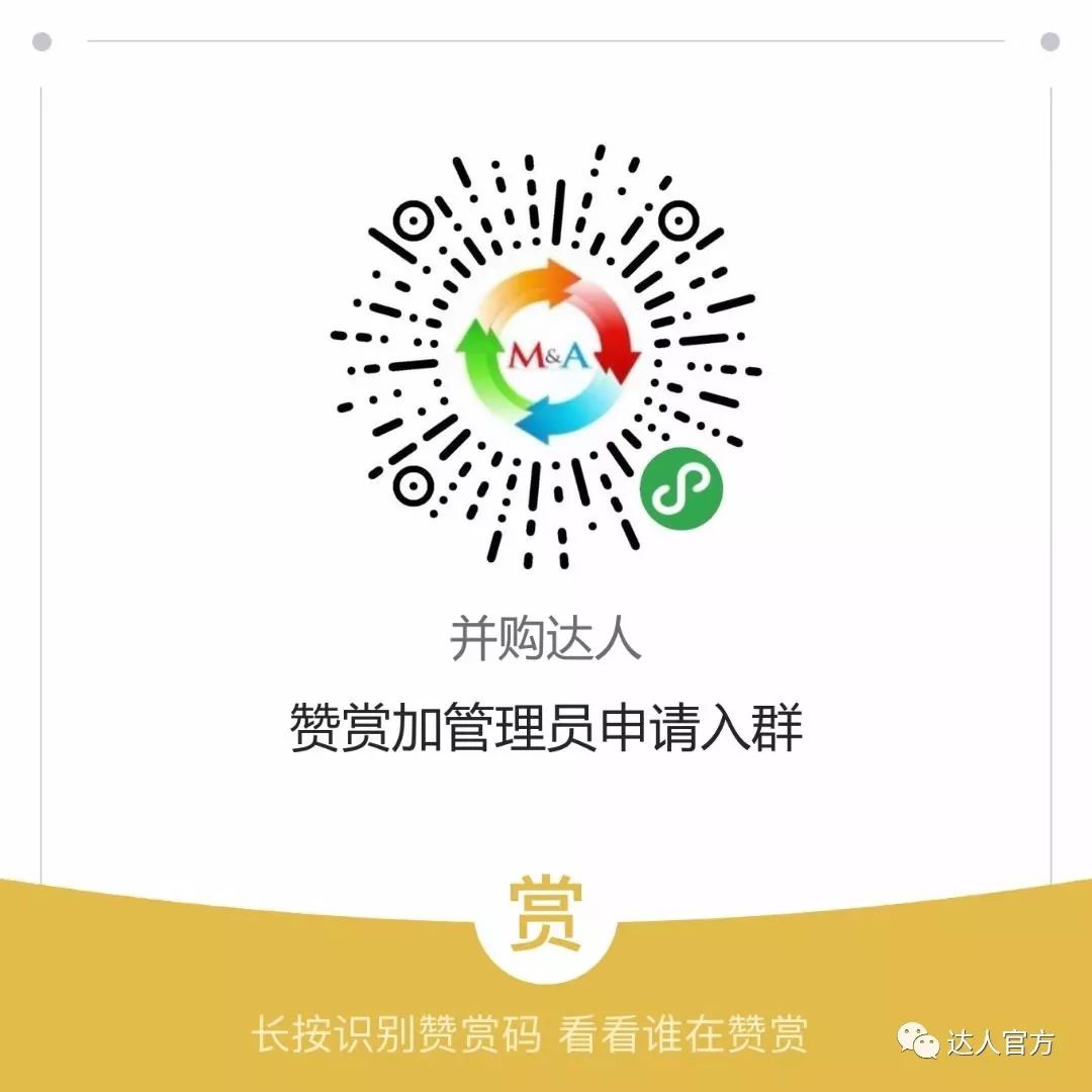 節(jié)稅籌劃課程(個(gè)稅節(jié)稅籌劃excel)(圖5)