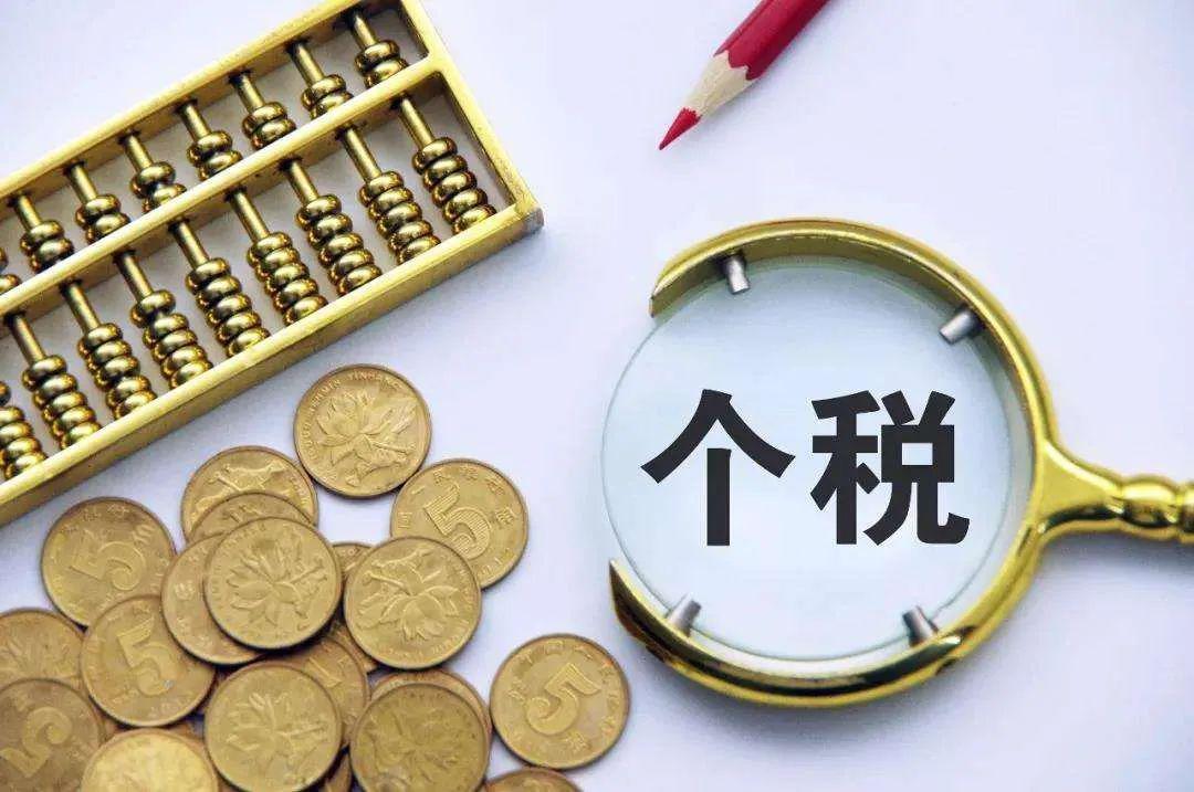 稅務(wù)咨詢收費標準(稅務(wù)規(guī)定企業(yè)差旅費標準)