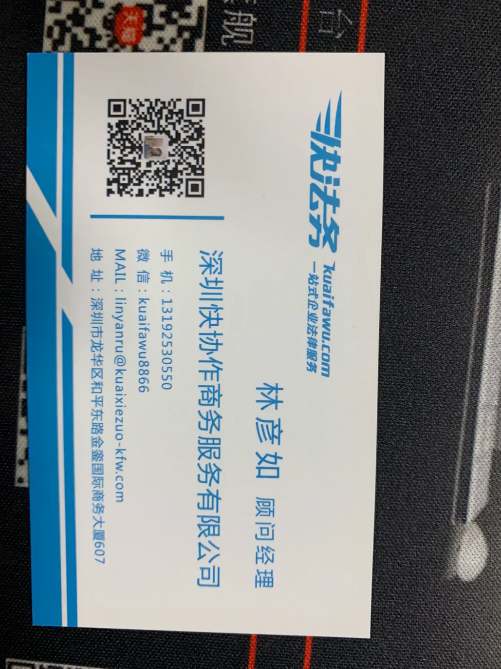 代理記賬費(fèi)用一般是多少？