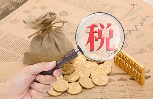 企業(yè)稅務(wù)籌劃包含哪些內(nèi)容？常用方法有哪些？
