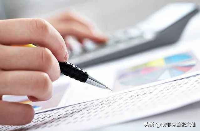 如何通過財(cái)報(bào)中的“三個(gè)普通指標(biāo)”，判斷一家上市公司的基本面