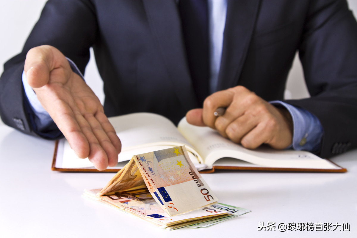 如何通過財(cái)報(bào)中的“三個(gè)普通指標(biāo)”，判斷一家上市公司的基本面