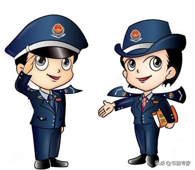 干貨！大幅度降低你的稅費(fèi)！節(jié)稅的實(shí)施方法都在這里