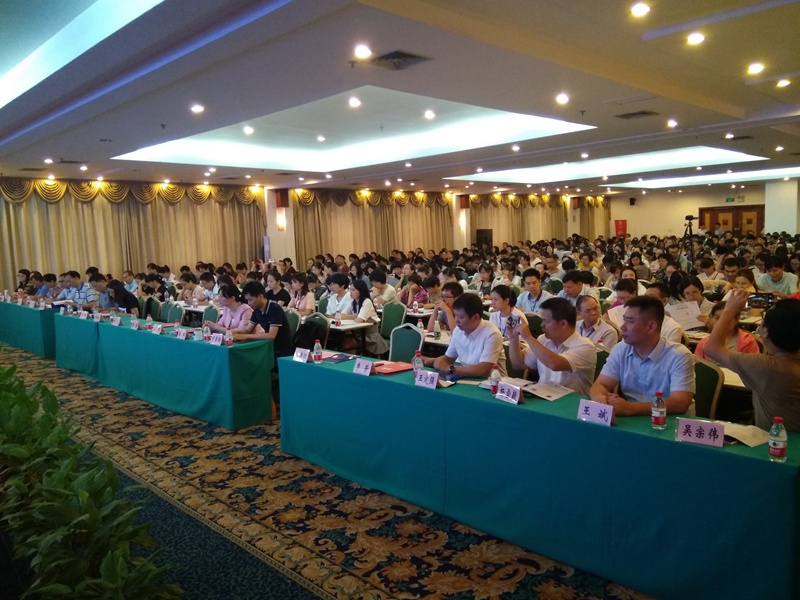 企業(yè)財稅培訓(企業(yè)財稅實務與財稅基礎知識)