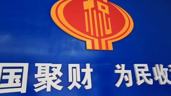 企業(yè)投資的稅務籌劃(鄭軍 我國房地產企業(yè)土地增值稅籌劃思考)