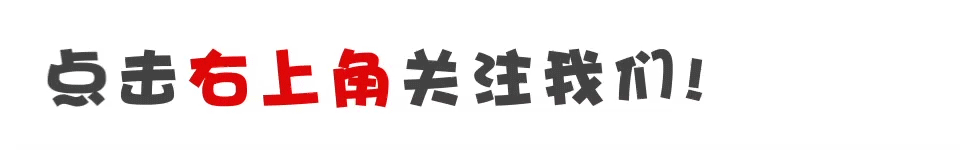 這位財務(wù)人員的成本費(fèi)用分析報告，看十遍也不嫌多