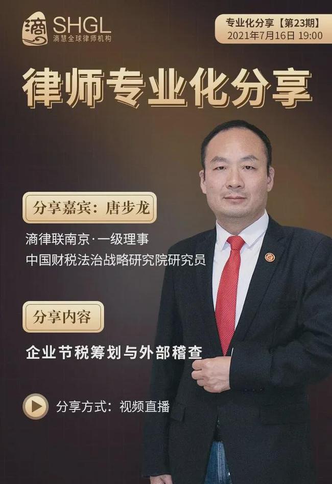 企業(yè)財務培訓(企業(yè)經營業(yè)績財務評價指標體系研究)