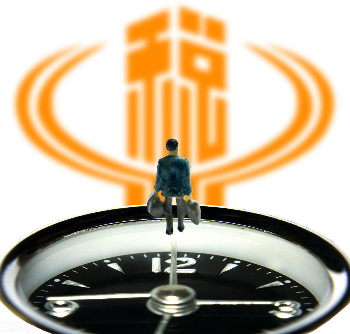 中國(guó)財(cái)稅網(wǎng)(中國(guó)工商銀行 財(cái)稅庫(kù)銀管理辦法)