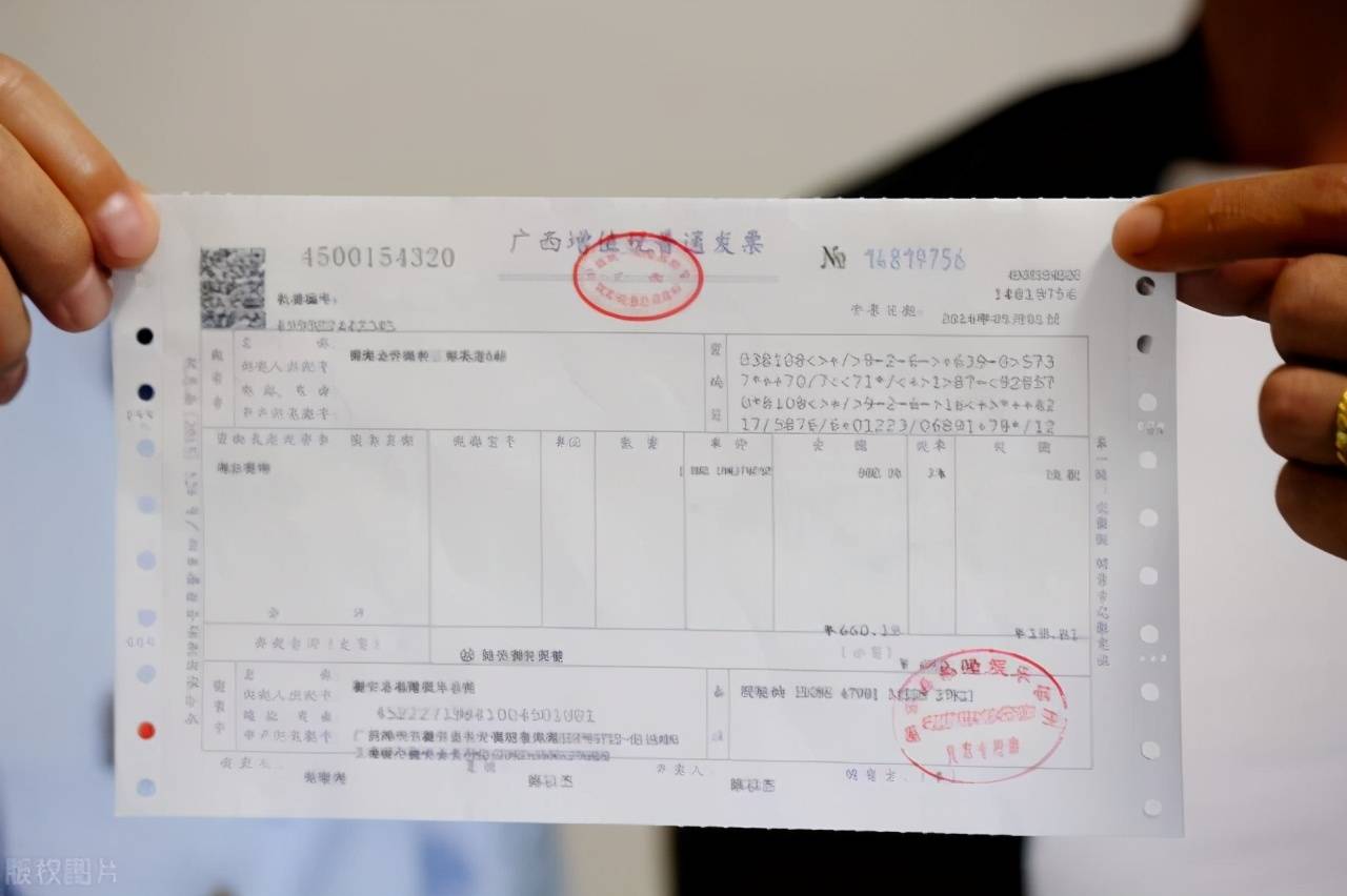 上海財(cái)稅網(wǎng)發(fā)票查詢(xún)(上海稅務(wù)局發(fā)票真?zhèn)尾樵?xún))