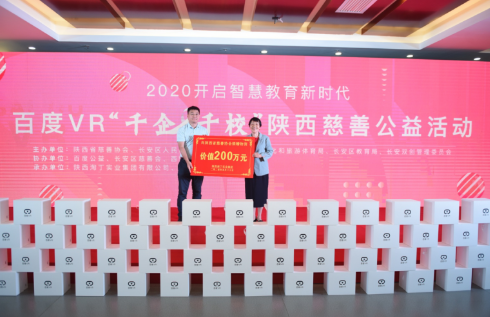 蘇斌：重構(gòu)創(chuàng)業(yè)服務(wù)大格局 開啟智能財(cái)稅新時代
