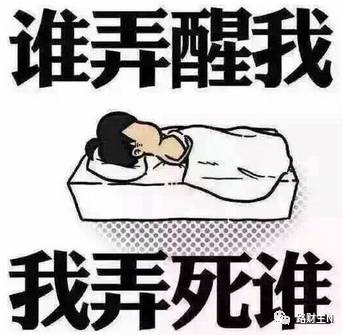 360借殼上市，想起太監(jiān)才能當官……