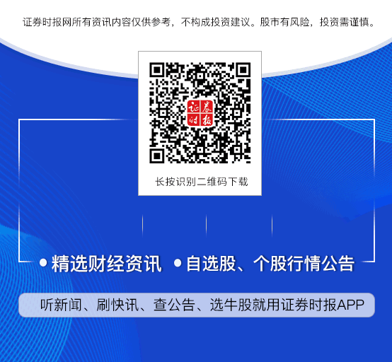 重磅！創(chuàng)業(yè)板首批受理名單出爐，金龍魚等32家IPO、1家再融資…來看審核流程、現(xiàn)場是啥樣