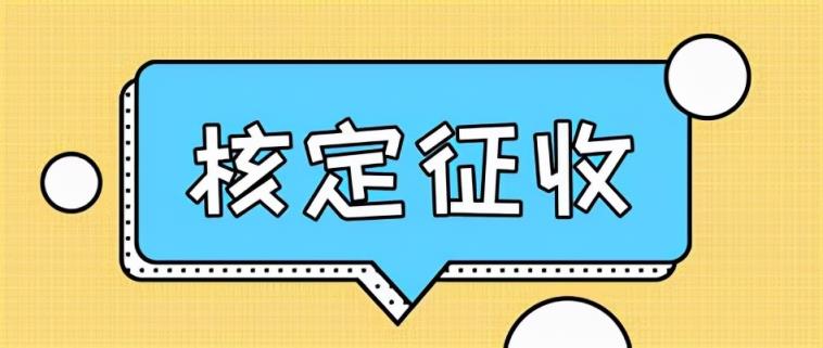 進(jìn)項(xiàng)發(fā)票難于獲取，導(dǎo)致增值稅稅負(fù)壓力大，我們?cè)趺催M(jìn)行稅務(wù)籌劃