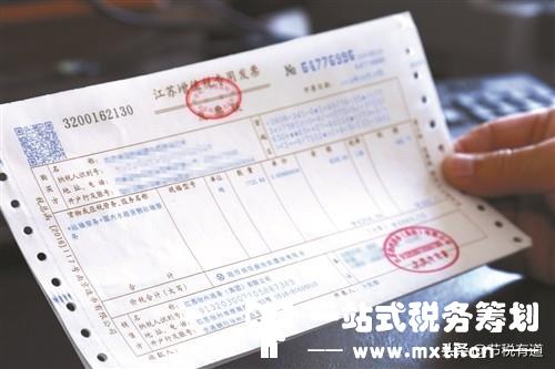 企業(yè)沒有進項成本，稅負壓力大？從這兩個方向入手，節(jié)稅80%