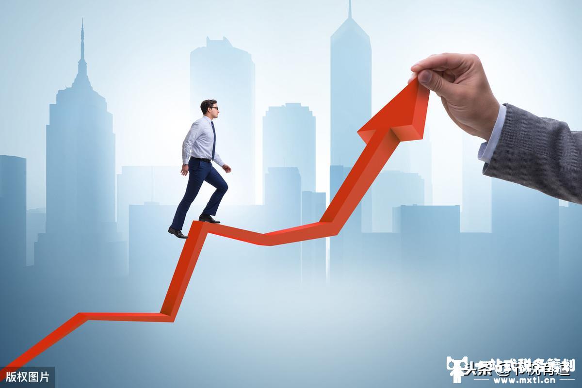 企業(yè)沒有進項成本，稅負壓力大？從這兩個方向入手，節(jié)稅80%