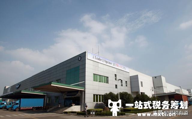 企業(yè)沒有進項成本，稅負壓力大？從這兩個方向入手，節(jié)稅80%
