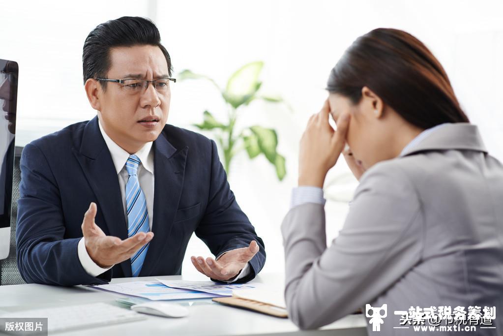 企業(yè)沒有進項成本，稅負壓力大？從這兩個方向入手，節(jié)稅80%