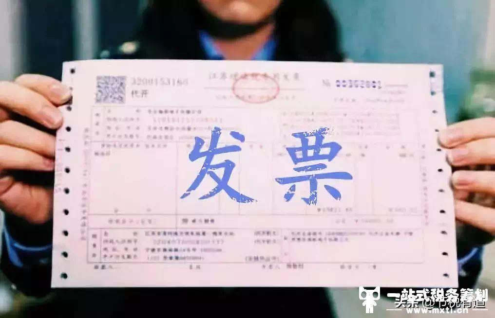 2022年，你還在為企業(yè)缺少進(jìn)項(xiàng)票而發(fā)愁？從這4點(diǎn)入手，節(jié)稅90%