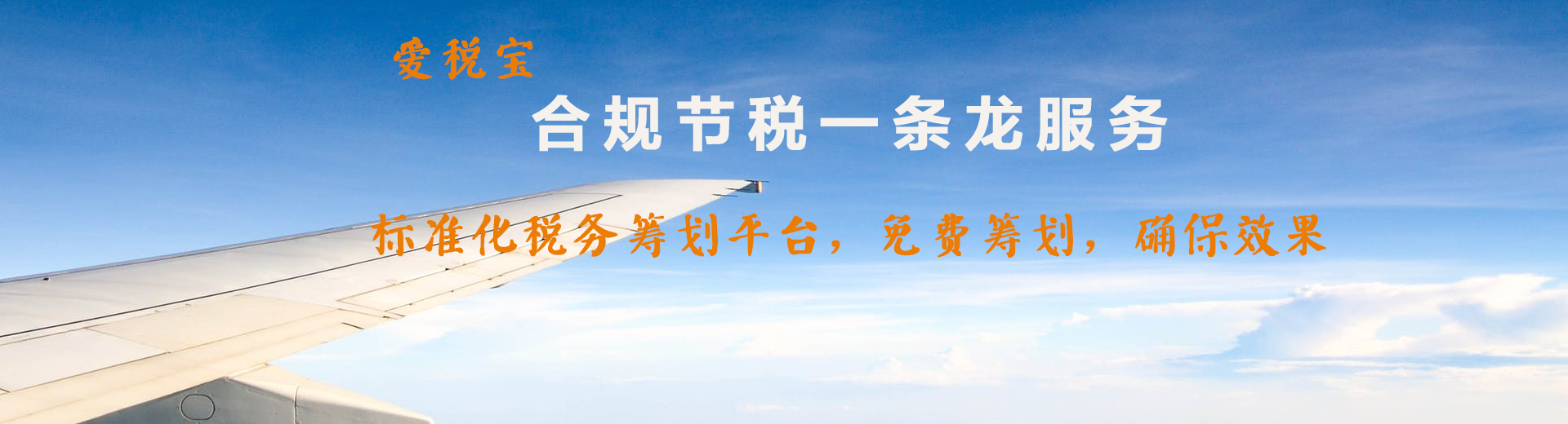 缺少進項票如何稅務籌劃(個人稅務與遺產(chǎn)籌劃過關必做1500題)