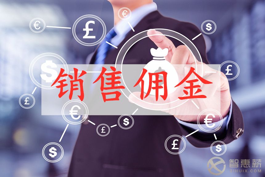 靈活用工：為什么這么多企業(yè)成本費用沒有進項票？