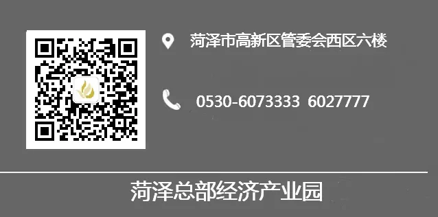 企業(yè)常用的稅務(wù)籌劃方案有哪些？