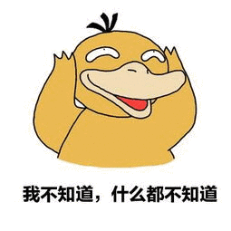 年終獎(jiǎng)，操心的會(huì)計(jì)們?nèi)绾尾拍茏尷习灏l(fā)的開心，同事領(lǐng)的開心？