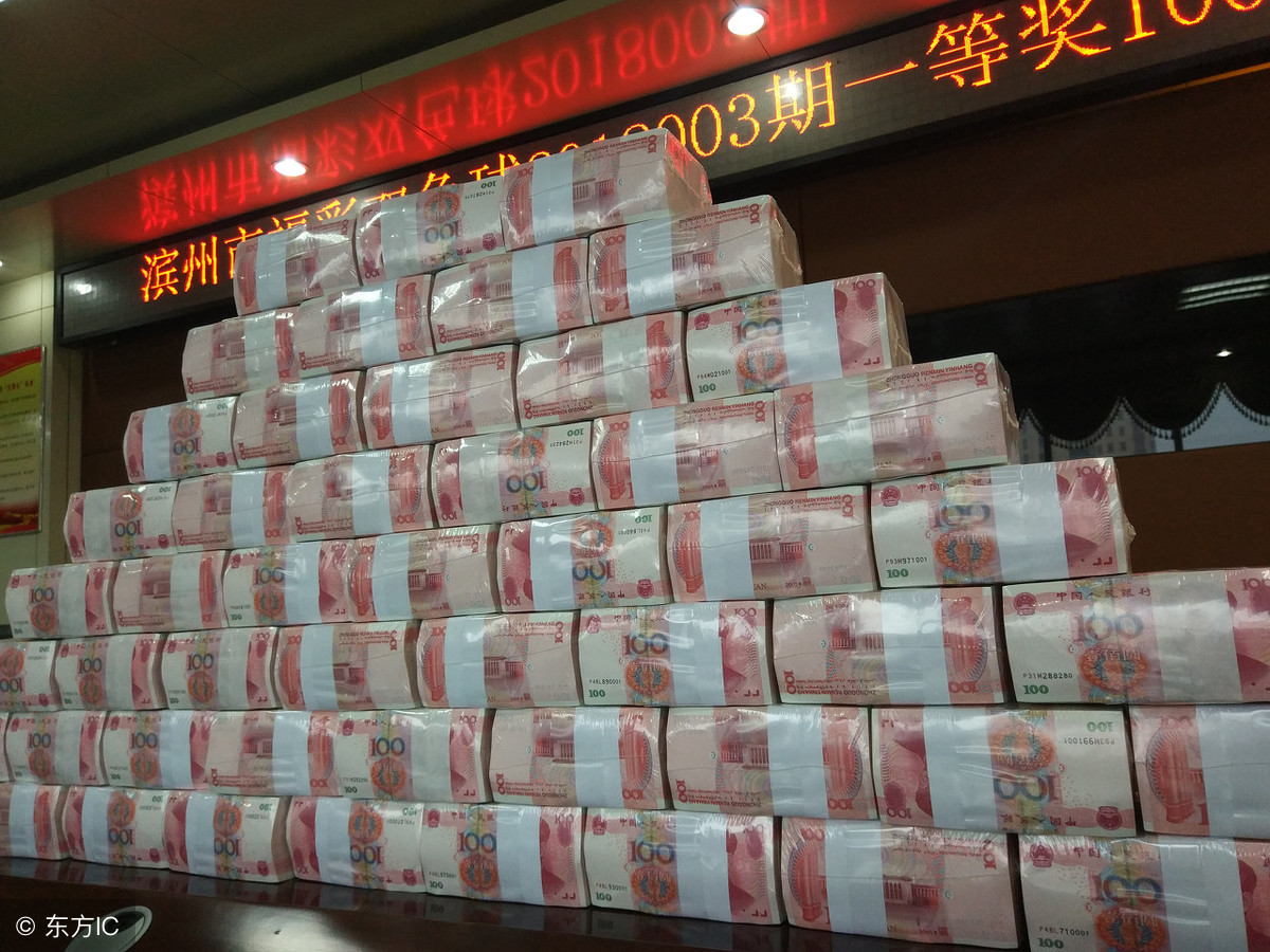 2019年終獎金扣稅計算方法 兩種方式哪種劃算？