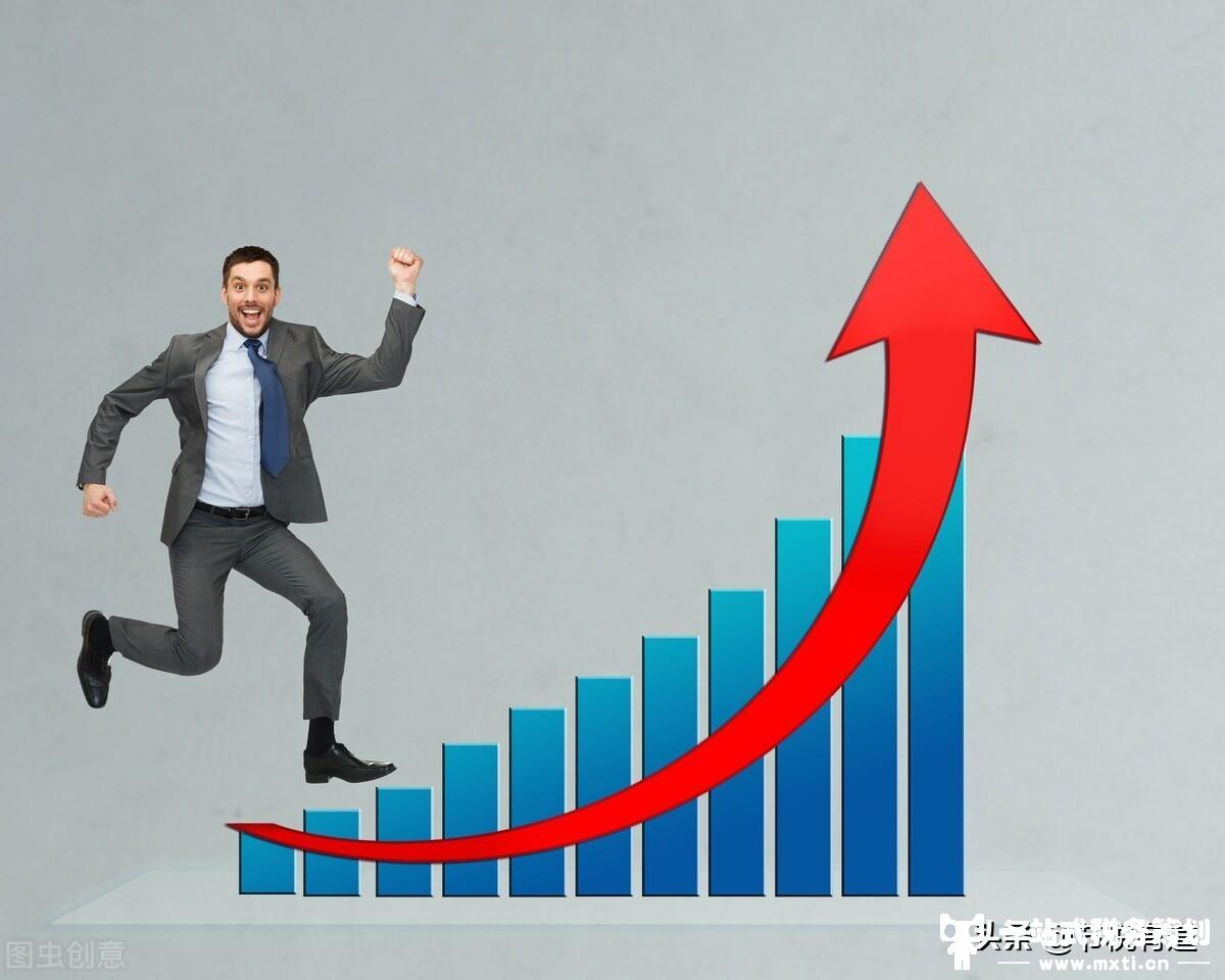 個(gè)人獨(dú)資企業(yè)有5大稅收優(yōu)勢？不僅如此，選好注冊地還能節(jié)稅90%