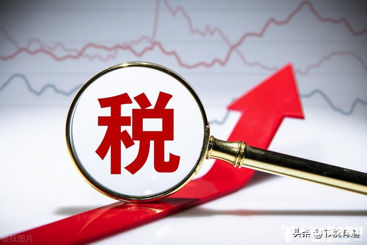 個(gè)人獨(dú)資企業(yè)有5大稅收優(yōu)勢？不僅如此，選好注冊地還能節(jié)稅90%