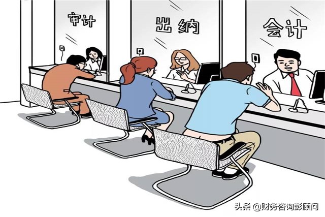 大白話說(shuō)說(shuō)財(cái)務(wù)3大報(bào)表：哪個(gè)是里子？哪個(gè)是面子？哪個(gè)是日子？