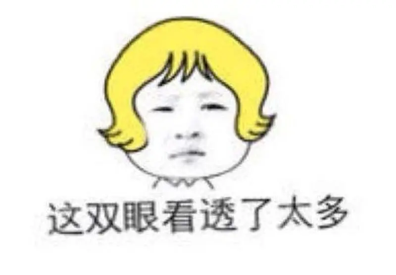 這樣“避稅”不會坐牢！2021個稅合理稅籌的2個方法，太有用了