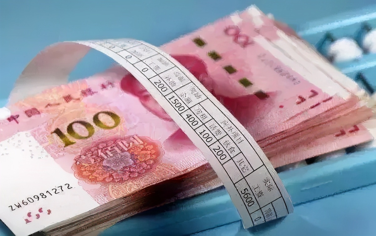 這樣“避稅”不會坐牢！2021個稅合理稅籌的2個方法，太有用了