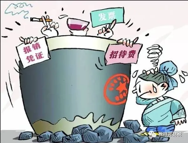 稅務(wù)籌劃，最怕什么？專業(yè)VS不專業(yè)，收費(fèi)VS不收費(fèi)
