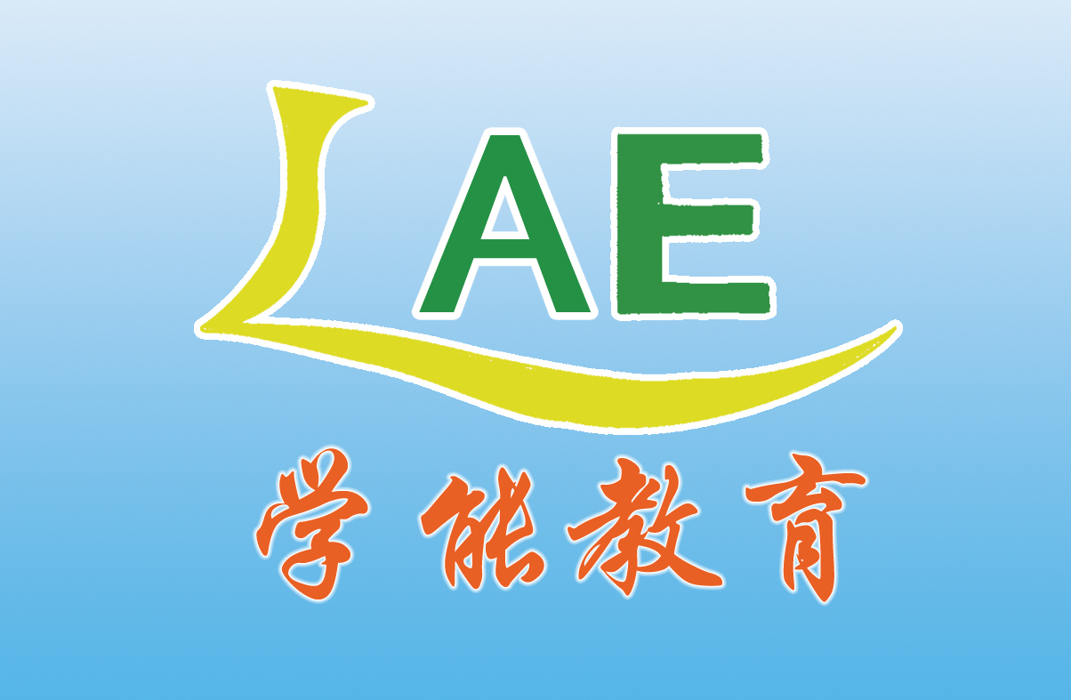上市輔導機構排名(石家莊裕華區(qū)中小學輔導機構排名)